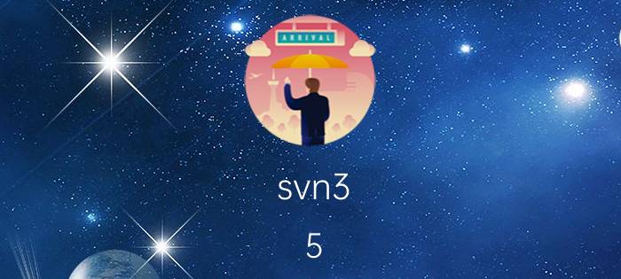 svn3.5.3安装教程 EclipseforPHPDevelopers怎么配置SVN？